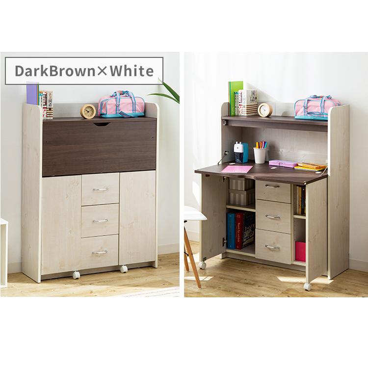 学習机 シンプル コンパクト おしゃれ デスク 勉強机 子供部屋 収納
