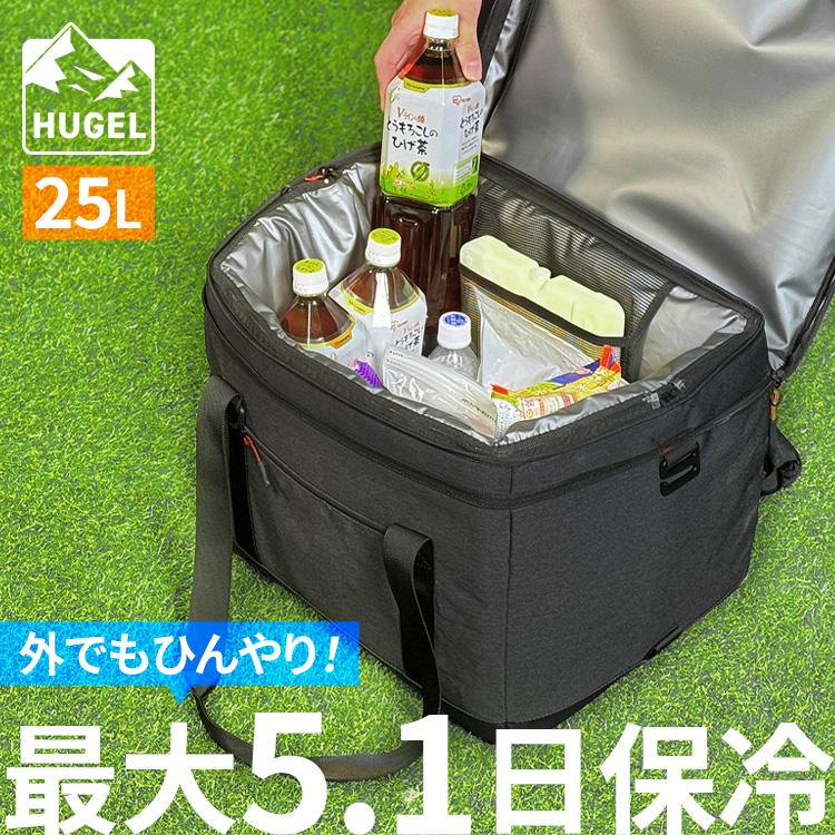 IRIS OHYAMA（アイリスオーヤマ） クーラーボックス 小型 25L 部活