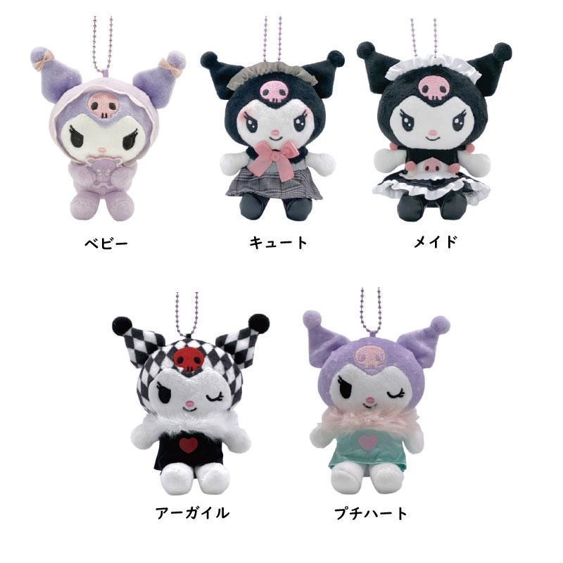 sanrio（サンリオ） マイメロディ・クロミ MCコレクション ぬいぐるみ