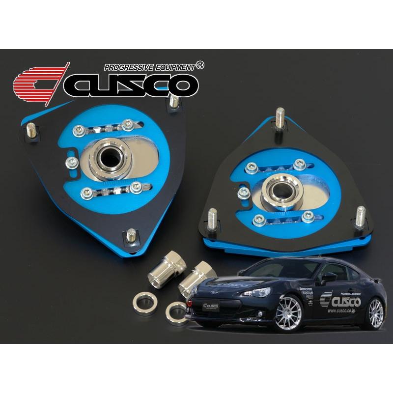 CUSCO]ZC6 BRZ(フロント)用キャンバーキャスター調整式ピロボール