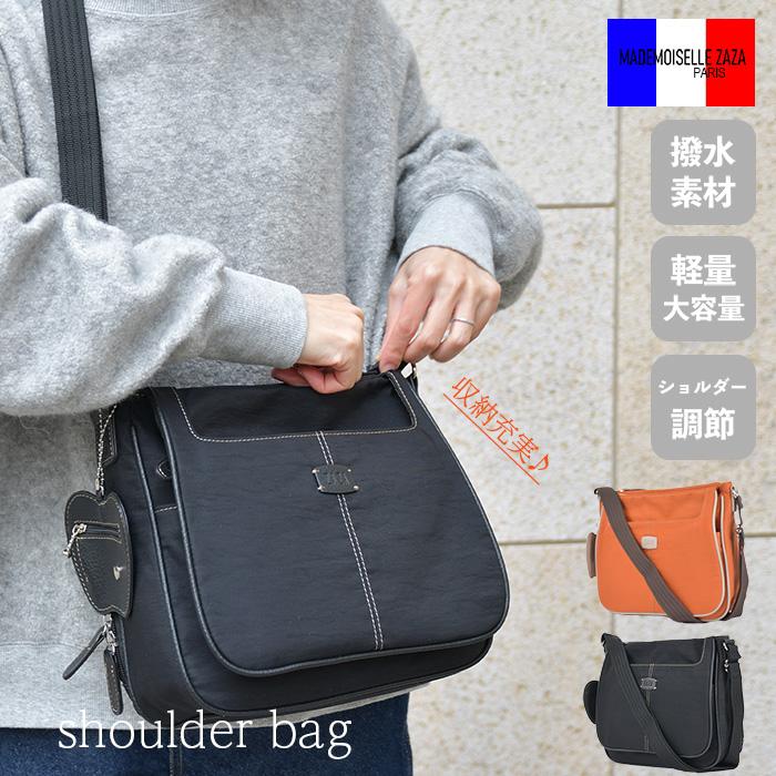 ZAZA多機能ショルダーバッグ レディース 女性用 シワナイロン 斜めがけ