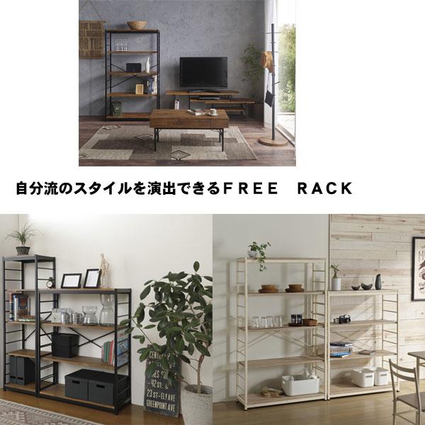 オープンラック 4段 木製 アイアン 棚 本棚 幅84cm 奥行35cm 高さ111cm
