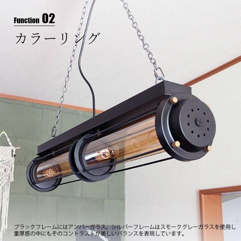 HERMOSA（ハモサ） CYLINDER LAMP シリンダーランプ CM-008 ペンダント