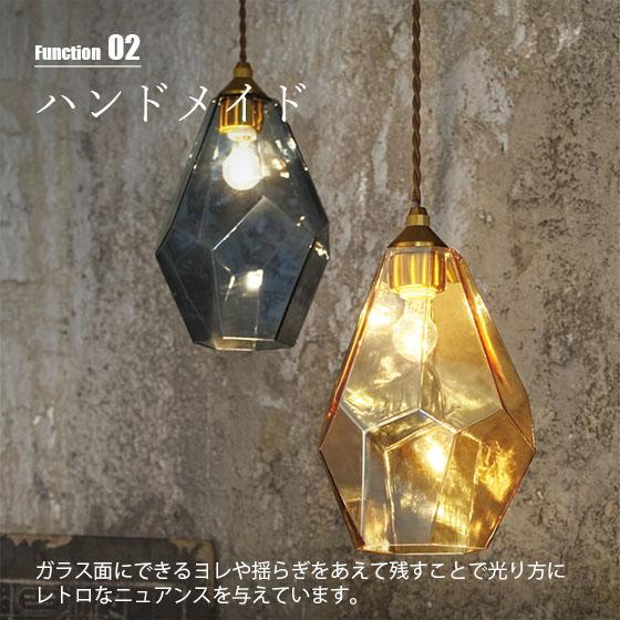 INTERFORM（インターフォルム） Lapiss ラピス ペンダントライト (LED