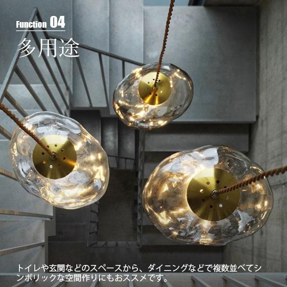 INTERFORM（インターフォルム） Neron ネロン ペンダントライト (白熱