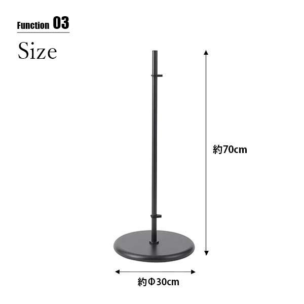 EXARM SWAN スワン電器 FLOOR STAND For エグザーム用オプション