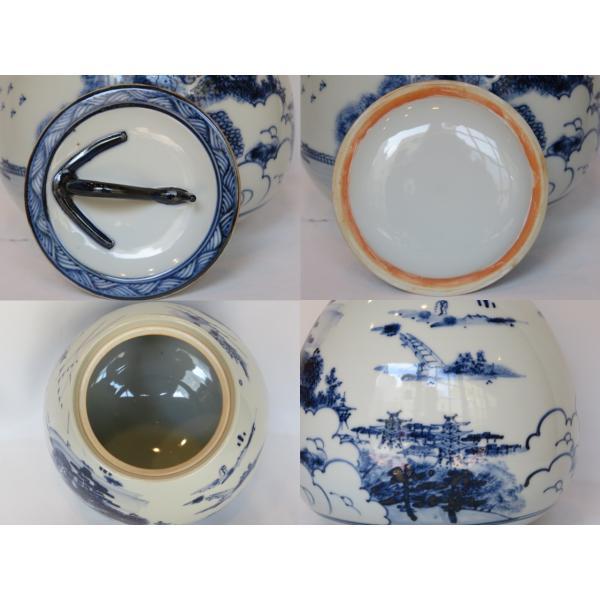 八月＊特売品）滋賀県 遠州七窯膳所焼 岩崎新定作 近江八景 染付芋頭水