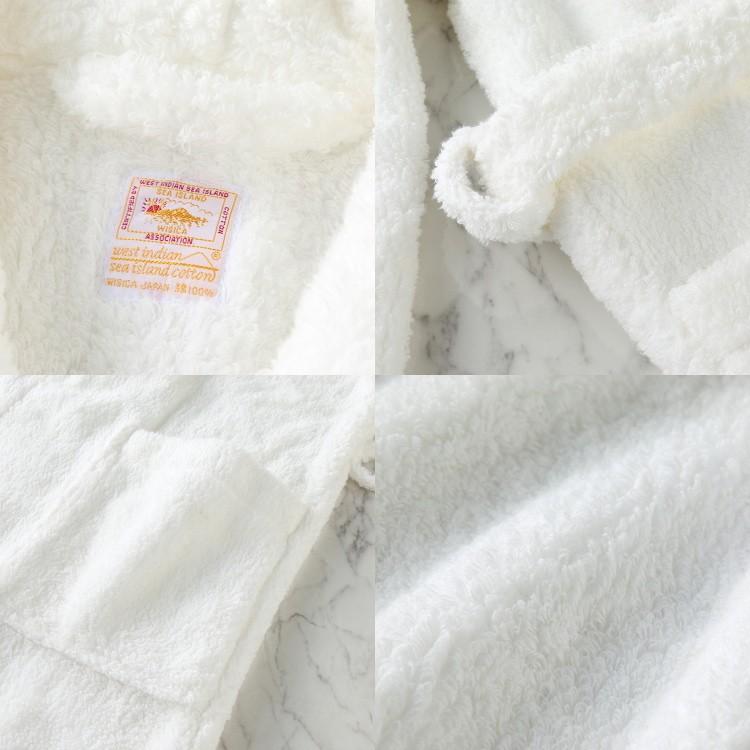 UCHINO 繊維の宝石 海島綿「ジュエル」バスローブ メンズ レディース