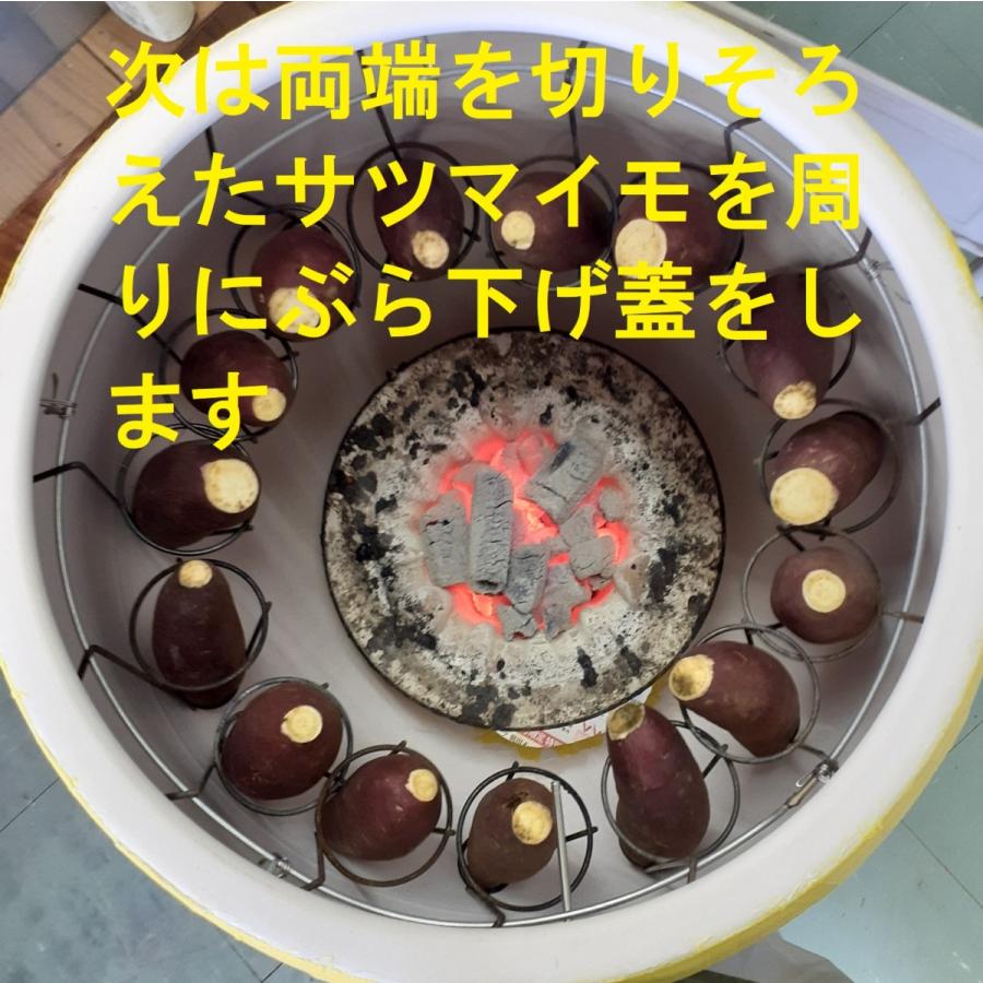 壺やきいも道場/焼いもつぼ15本焼用蓋38cmx6.5cm業務用焼き芋