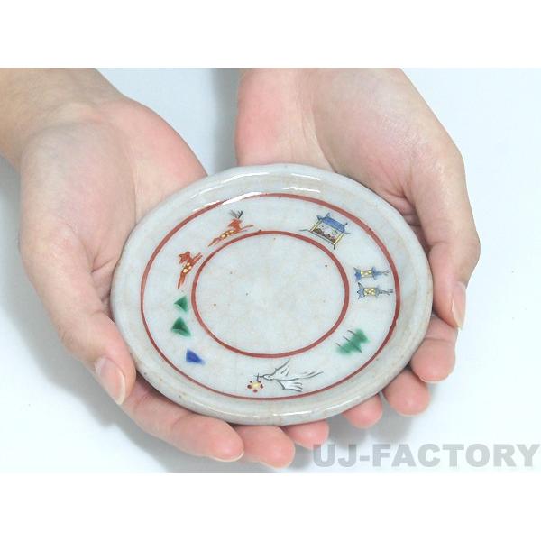 奈良 赤膚焼】 奈良絵（銘々皿）(5枚セット) めいめいざら 陶器 焼き物