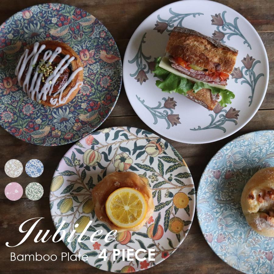 Jubilee（ジュビリー） ウイリアムモリス柄 Jubileeオリジナル