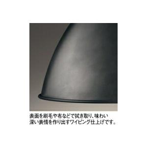 ODELIC（オーデリック） ペンダントライト 【OP252230BR】【OP 252