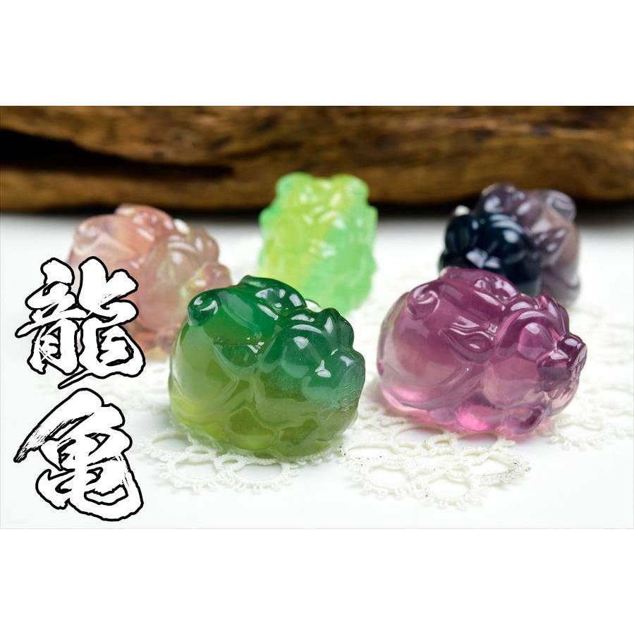 正財運 フローライト 蛍石 龍亀 ロングイ彫刻 置物 種類お任せ(販売