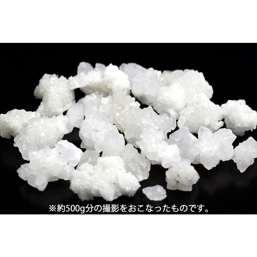 グリッタークリスタル (約500gセット) ミニクラスター モロッコ産