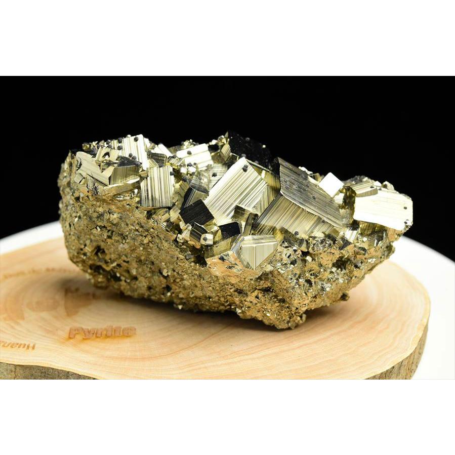 パイライト EXグレード 黄鉄鉱 クラスター (約564g) CUBO Huanzala