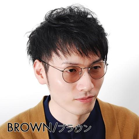 Ray-Ban（レイバン） カラーレンズセット サングラス メガネ Ray-Ban