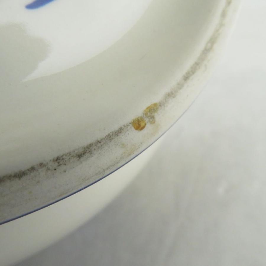 ROYAL COPENHAGEN（ロイヤルコペンハーゲン） 美品 Blue Pheasant