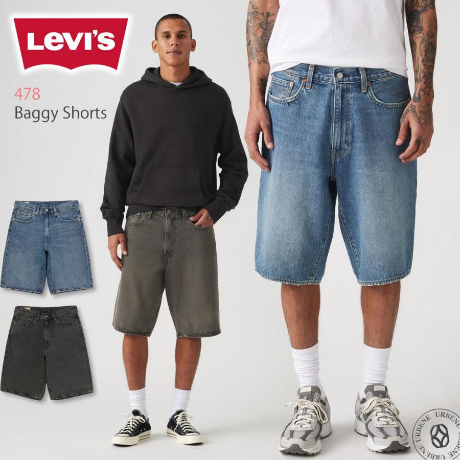 Levi's（リーバイス） 478 ウルトラバギーショートパンツ メンズ 12