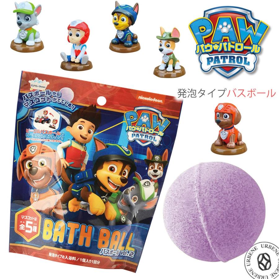 ノルコーポレーション VOL.2 パウ・パトロール バスボール マスコット