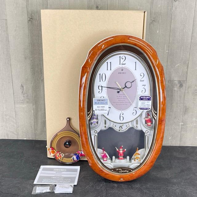 からくり時計 【未使用品】 SEIKO セイコー AM213H 電波クロック
