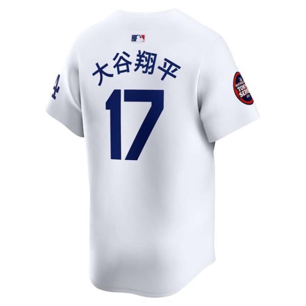 MLB開幕戦東京シリーズ2025 MLB公式 正規品 NIKE ナイキ メンズ