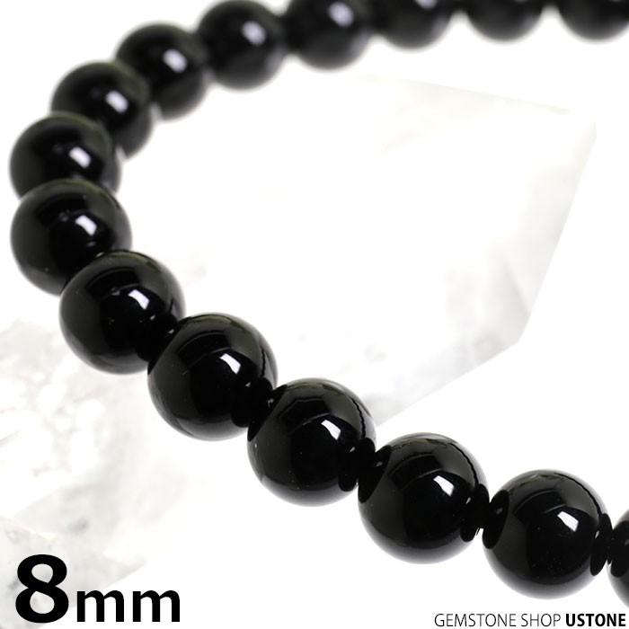 モリオン ブレスレット 黒水晶 morion チベット ロシア 天然石