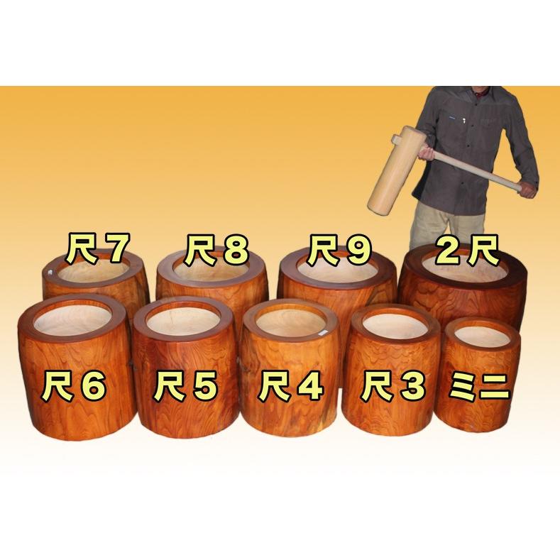 欅（ケヤキ）餅つき臼（うす） 尺7(φ51)・・・3升用（大）（杵別売り