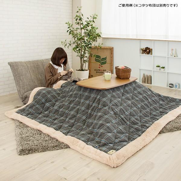 東谷 こたつテーブル こたつ おしゃれ 北欧風 コタツ 長方形 幅90cm