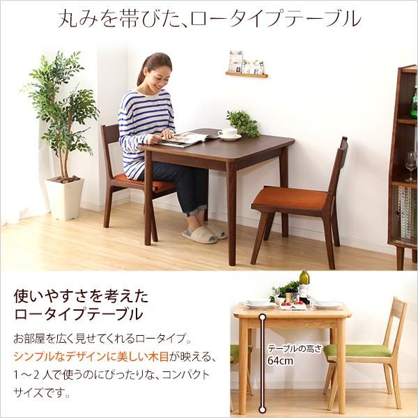 東谷 ダイニングテーブル 木製 シンプル ナチュラル : うさぎ屋