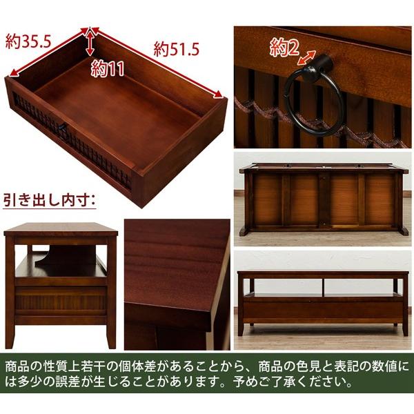 テレビボード 木製 竹 バンブー アジアン TV台 52型まで対応 : うさぎ