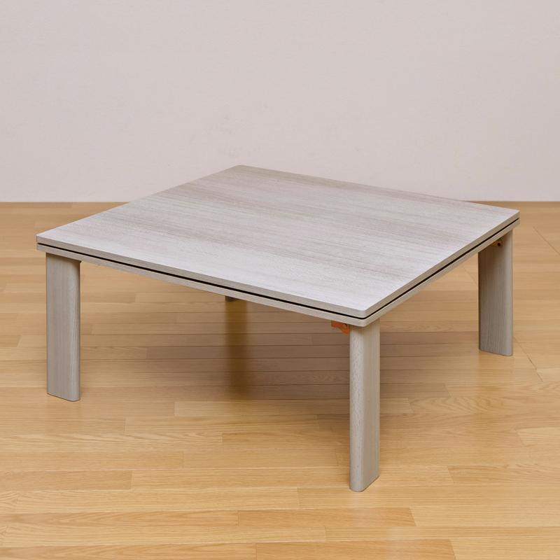 コタツ 折れ脚 こたつ 80×80cm 正方形 フラットヒーター 薄型 完成品