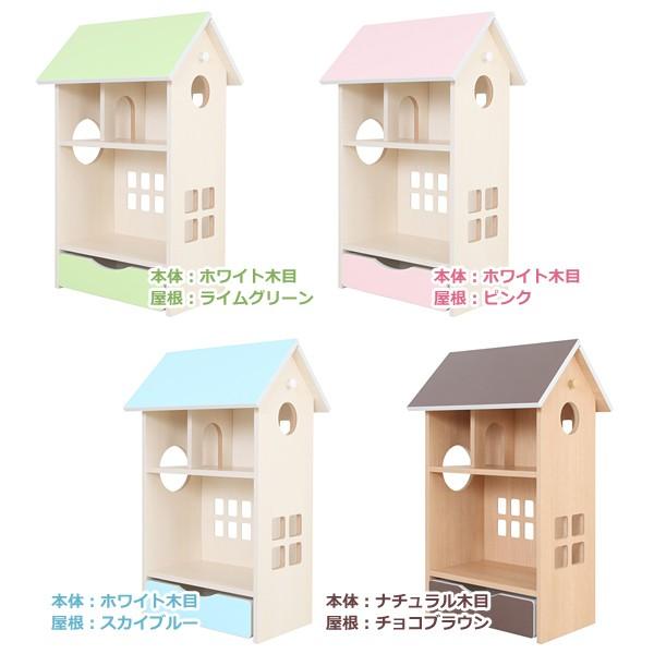 JAJAN 収納棚 子供用 本棚 ドールハウス おもちゃ箱 整理整頓 お