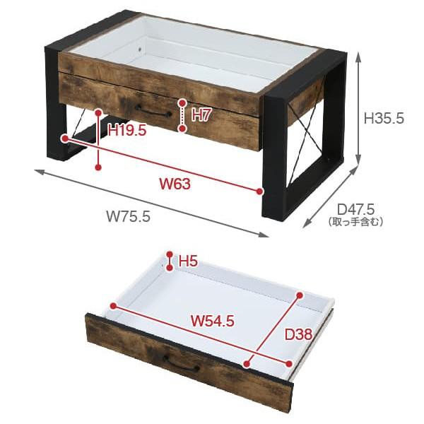 JK-PLAN（ジェイケイ・プラン） センターテーブル ローテーブル
