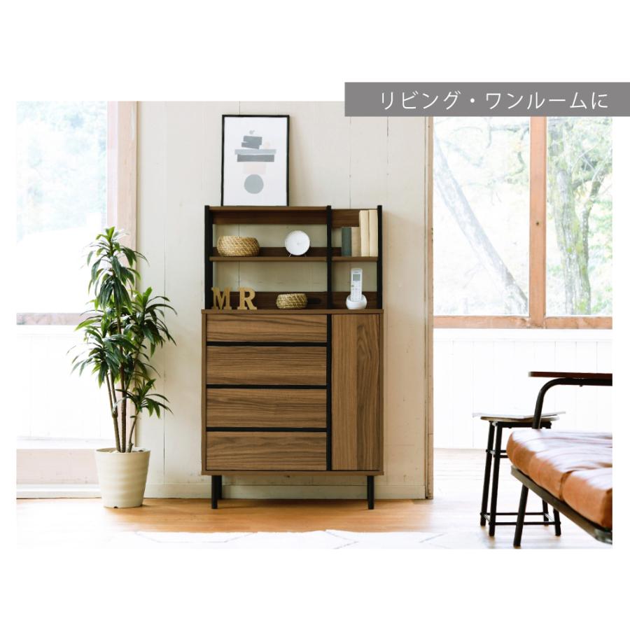 JK-PLAN（ジェイケイ・プラン） サイドボード チェスト 棚 収納