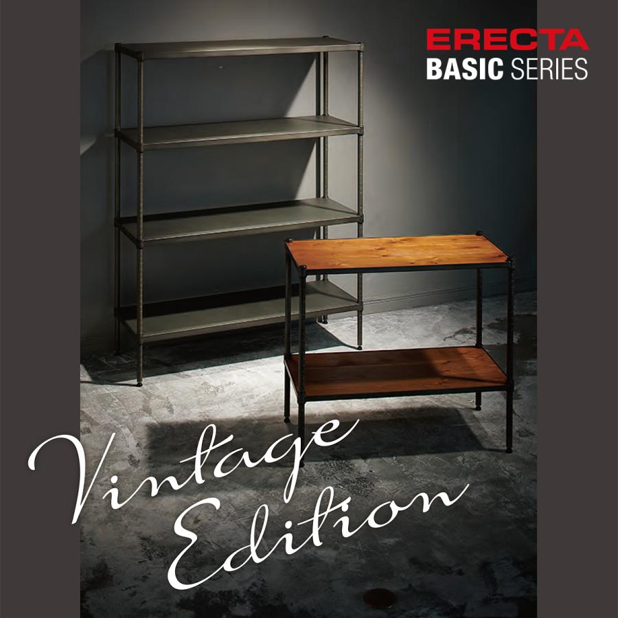 ホームエレクター 棚板 木製 スチール 板のみ ウッドシェルフ 部品