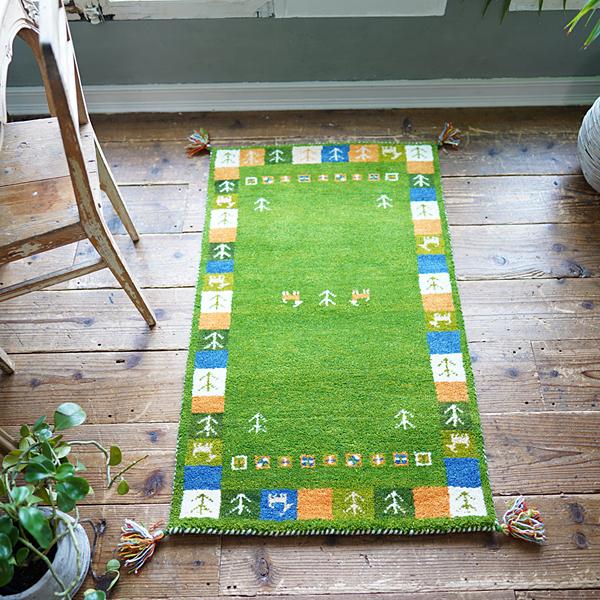 ERARE（エラーレ） ラグ 70×120cm 北欧 おしゃれ ラグマット マット