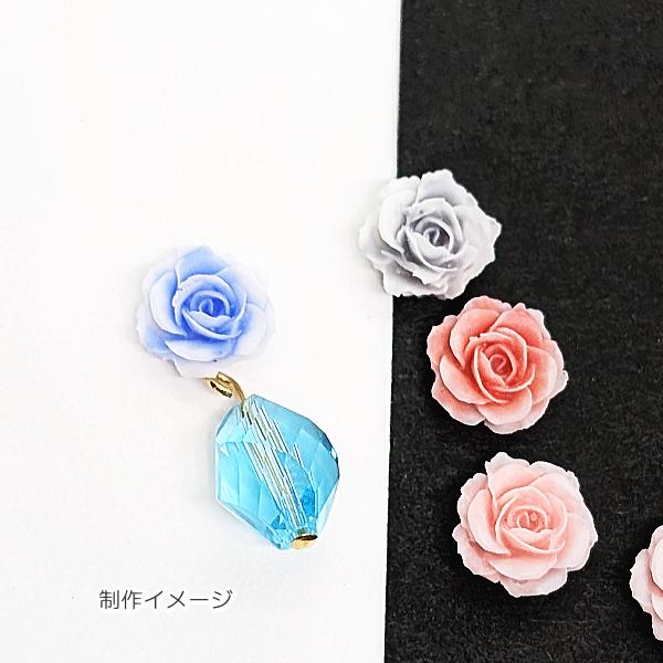 蓄光デコパーツ 貼り付け 薔薇 バラ 9mm 蓄光ランダム ミックスカラー