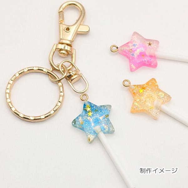 星型 キャンディ チャーム 49mm 各色1個（合計3個） ラメ入り 棒付き