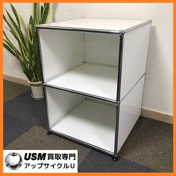 USM USM Haller ハラーシステム 1列2段キャビネット ピュアホワイト