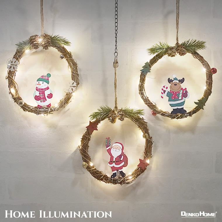 DENKO HOME（電光ホーム） イルミネーション クリスマスリース 木製 籐