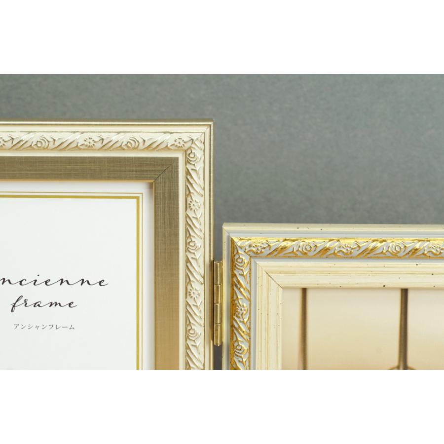 万丈（VANJOH） フォトフレーム アンティーク L判 アンシャンフレーム