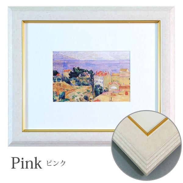 万丈（VANJOH） アンティーク調 インチ額 六切/ハガキ/KG判対応