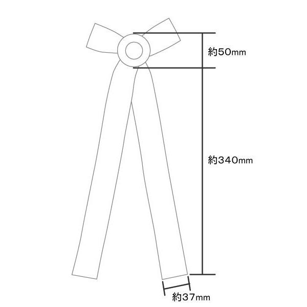 高級葬儀用リボン A330-090 : 額縁・アルバム・雑貨の老舗 万丈 - 通販