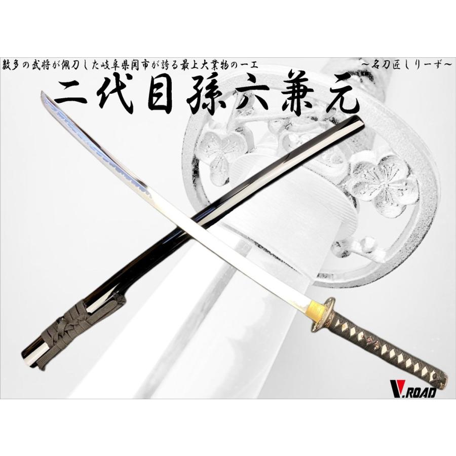 模造刀 孫六兼元大刀 高級模造刀 名刀匠 : 岐阜関刃物工房V.ROAD Yahoo