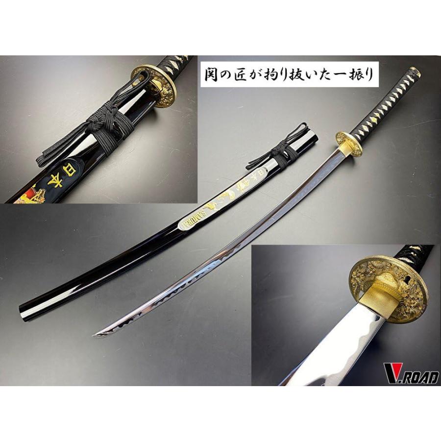 濃州正恒作 模造刀 彫金大刀 黒侍 3 点セット 折紙 刀拭クロス : 岐阜