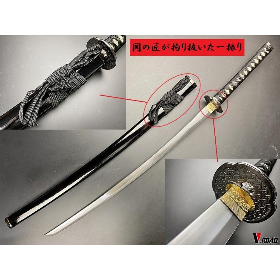 模造刀 刀剣 中村主水 拵え大刀 八丁堀り : 岐阜関刃物工房V.ROAD
