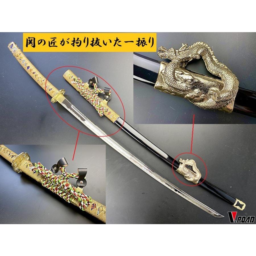 吉祥登竜門陣太刀 【美品】観賞用 模造刀 日本刀 鯉 スタンドセット