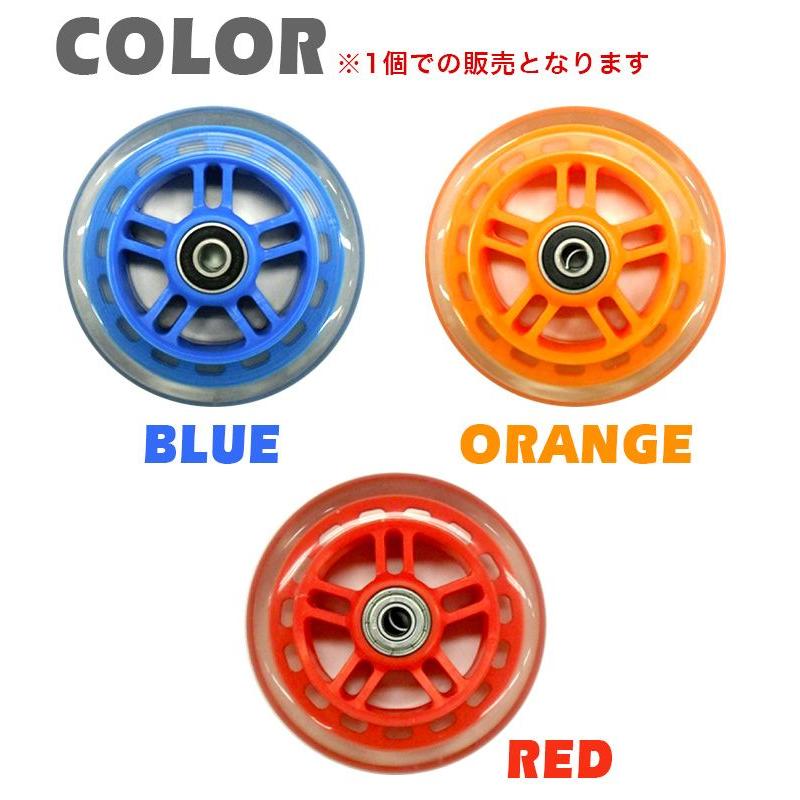 JD RAZOR キックボード タイヤ交換 ホイール ウィール タイヤ 4インチ