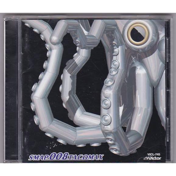 ☆CD SMAP 008 TACOMAX タコマックス 全13曲収録(俺たちに明日はある