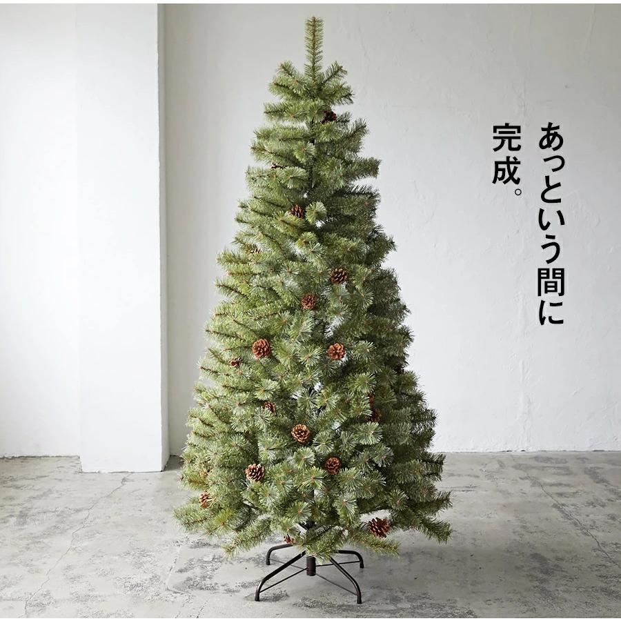 Alsace 【Alsace(R) 正規品】クリスマ スツリー 180cm 豊富な枝数 2025